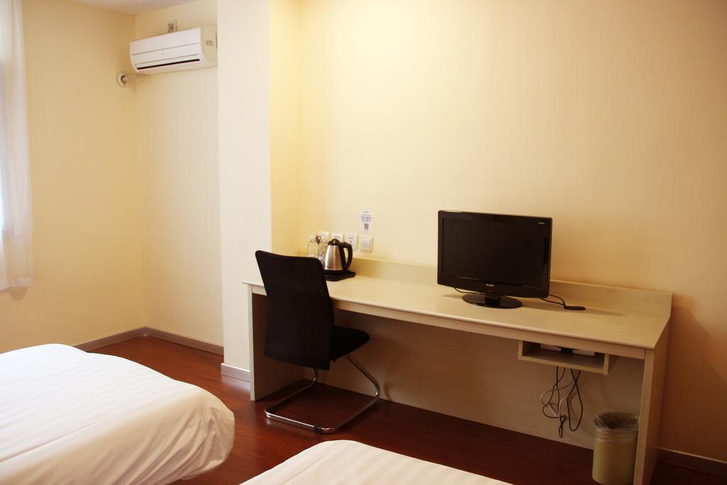 Hanting Hotel Shanghai Zhongshan Park No.2 Zimmer foto